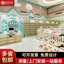 美承商场孕婴奶粉柜纸尿裤货架 单面精品母婴店货架钢木