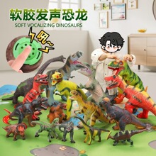 跨境恐龙玩具仿真软胶大号发声搪胶儿童霸王龙三角龙动物模型批发