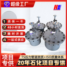 �ӹ����ƹܵ������ó����A���ֿ� ���̼��O�亸���Ͳ��P����