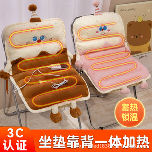 �k���Ҽӟ����|����һ�wʽ����늼ӟ�Ů�Ծ���ȡů�������οɲ�ϴ