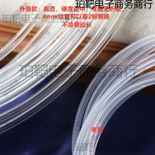 T4��Ӳ����׃��ܛ�� �P�����[���~���Kо���ֹ�DIY���K�@�����Ϲ�