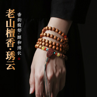 ӡ����ɽ̴��ľ�t��L�8mm*108�w�ִ����s�P�����������ղ��ͶY