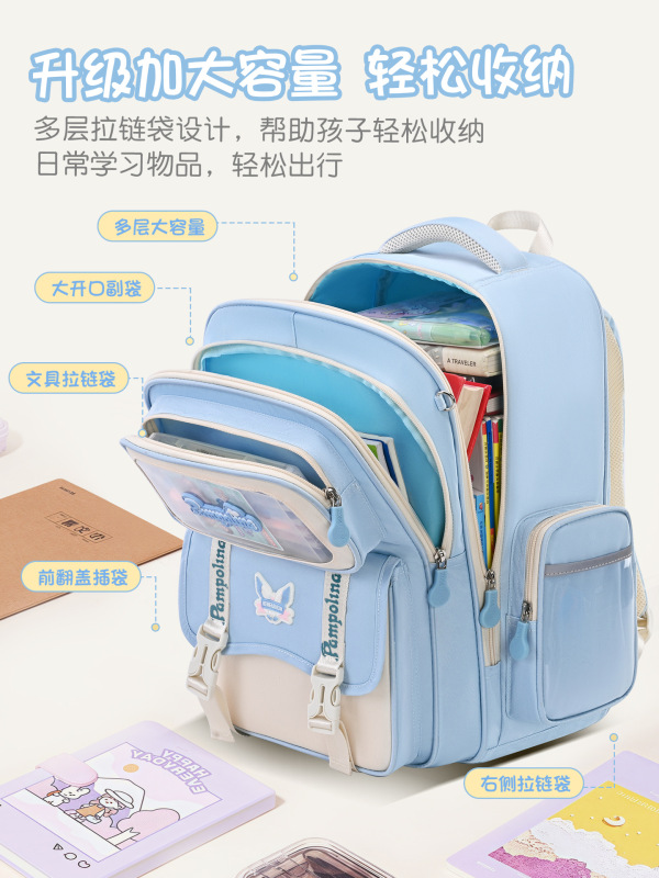 2025年新作ファッショナブルなランドセル、小学生女子、1年生、2年生、3年生から6年生、女の子の脊椎保護と軽量化|undefined