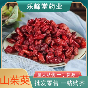 ɽ���ǬF؛���lɽ���◗Ƥ�o��ɽ����ɢ�bɽ����500g֧�ִ��l���l