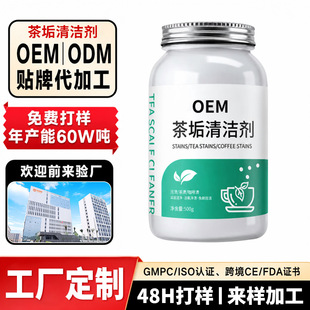 ����ԭ�ϲ蹸�坍��500g����ȥ���ܽ℩�豭�������������ˮ��