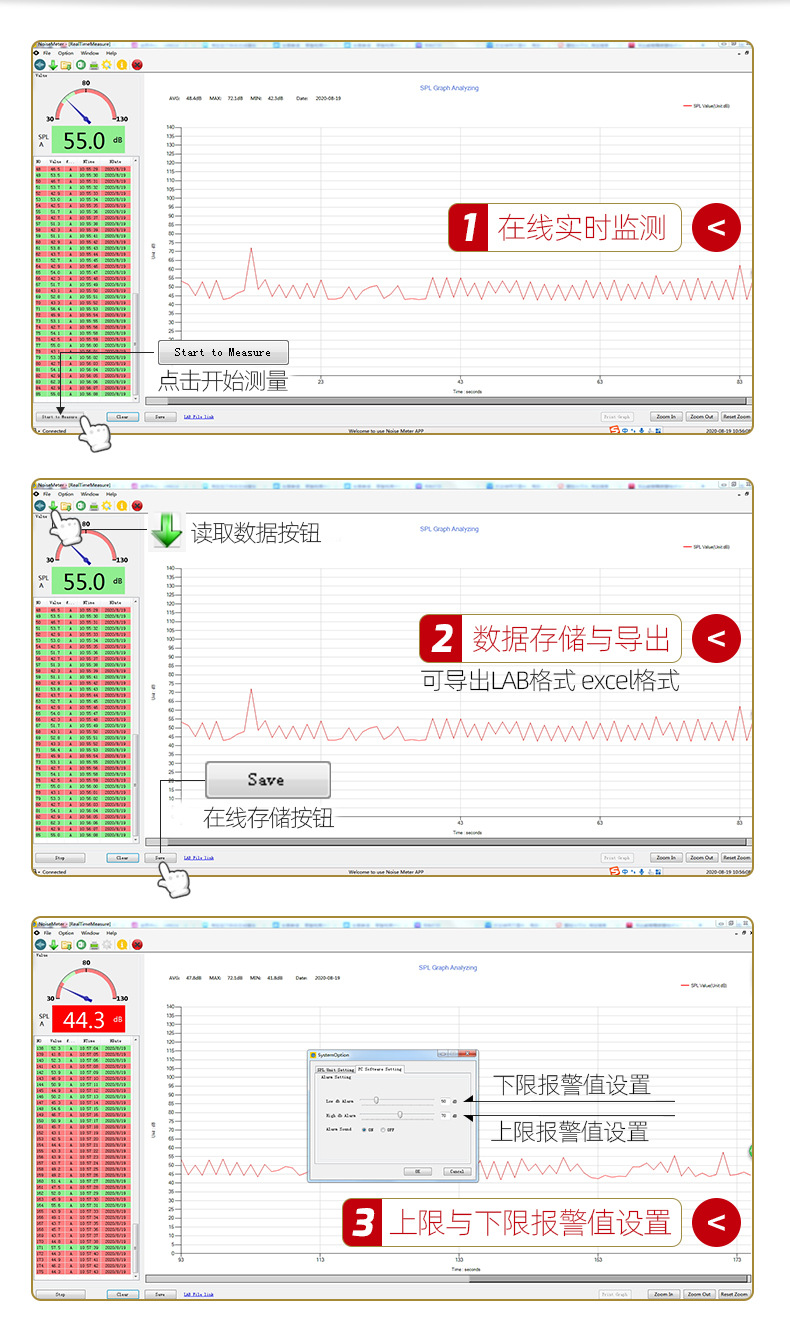TA653A-产品详情页_16