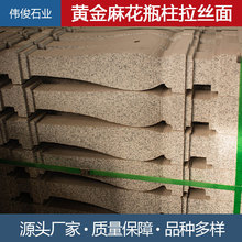 �S���黨ƿ�����z�滨���Ү����_�R�����݄e���̨�o���b�ʯ���