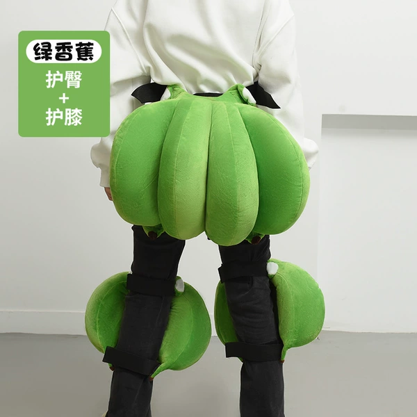Green Banana Hip Pads + Knee Pads-XL
