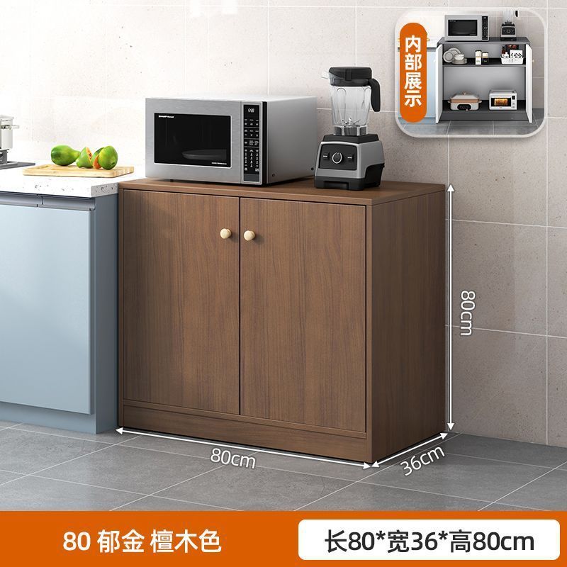 餐边柜现代简约储物阳台家用小户型客厅靠墙入户北欧餐柜茶水柜子|undefined