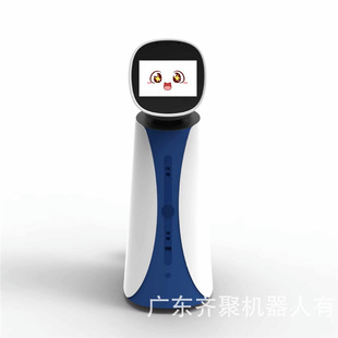 Bank government affairs hall welcome service fast treasure robot commercial front desk multi-functional full-automatic explanation and guidance
