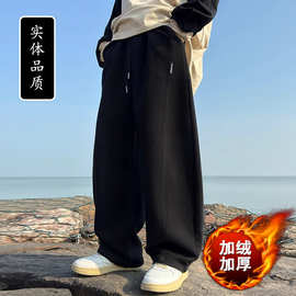 420g【华棉复羊驼绒】男童加绒裤子运动裤2025新款冬季卫裤加厚棉