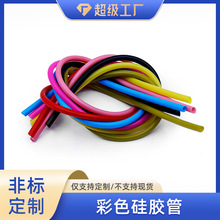 �S�ҹ�����ɫ���z�ܶ��Ƽӹ���͸�����z�����K���򻯔D���oζ�z��