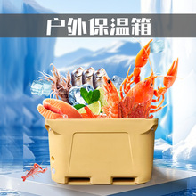 660L�p�ӱ���������r�ʽ���Ͱˮ�a�ӹ����ϱ��rͰ����������