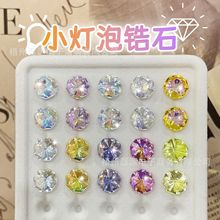 ��߅С�����ʯ����ˮĸ��ˮ������Ʒֱ��ͬ����������؛Դ