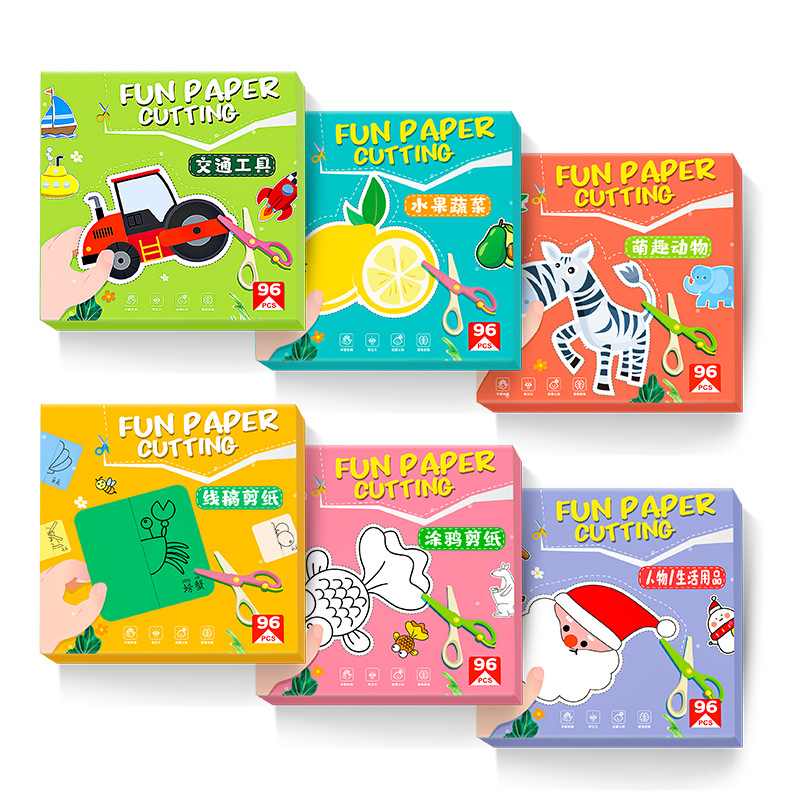 Niños juegos de corte de papel hechos a mano divertidos diy bebés iluminación dibujos animados coloridos jardín de infantes concentración