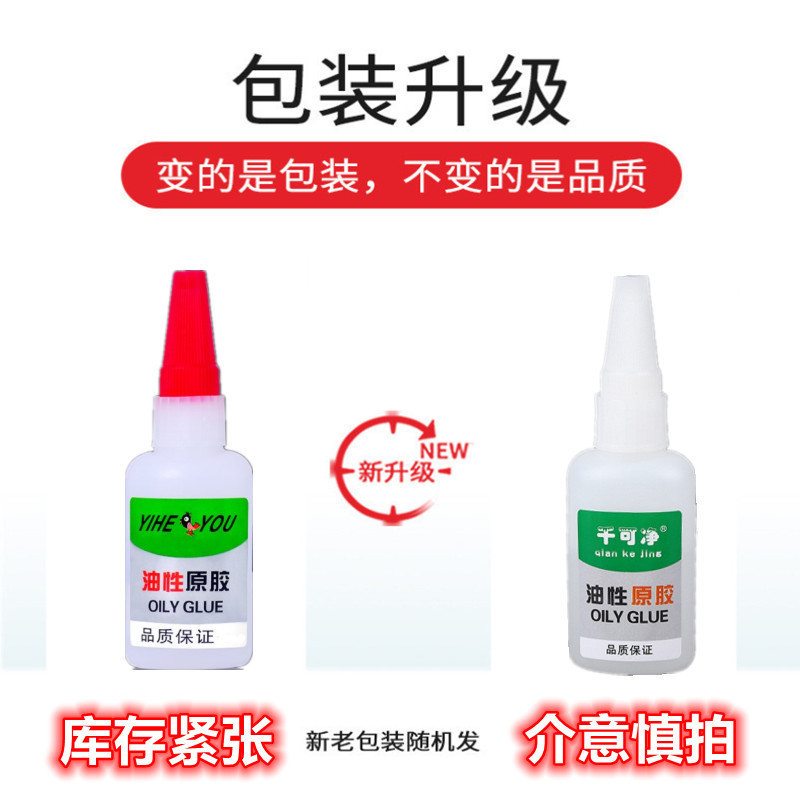 O1CN01KMfbZL1DNTcqCvM2E_!!2210