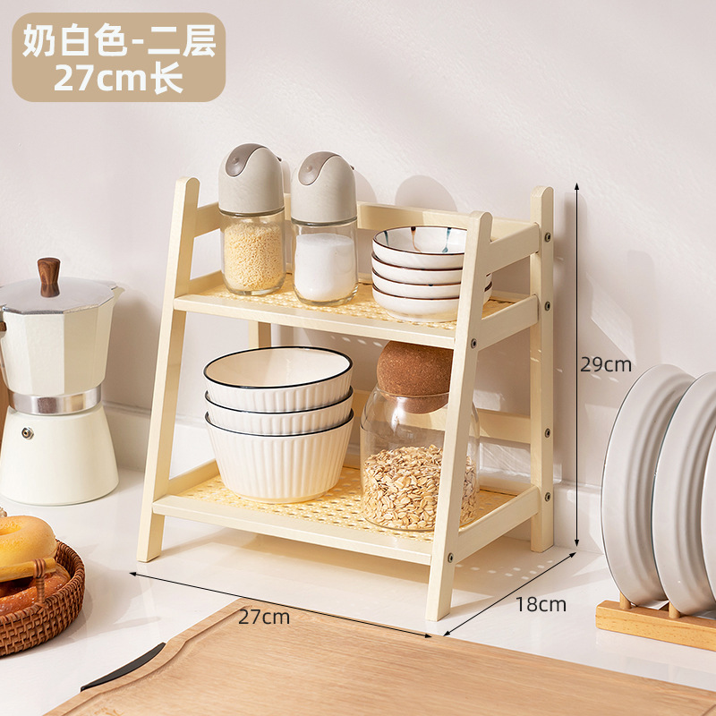 キッチンカウンター調味料ラック収納ラック用品オーガナイザー多層多機能収納キャビネットキャビネットアーティファクト|undefined