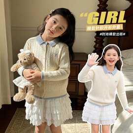女童卫衣春季2026新款洋气童装中大童早春开衫衣服儿童上衣春装