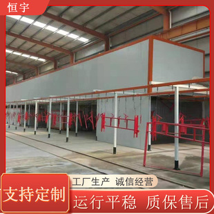 Electrophoresis Equipment Electrophoresis Line Equipment Electrophoresis Coating Line Automatic Electrophoresis Water Equipment