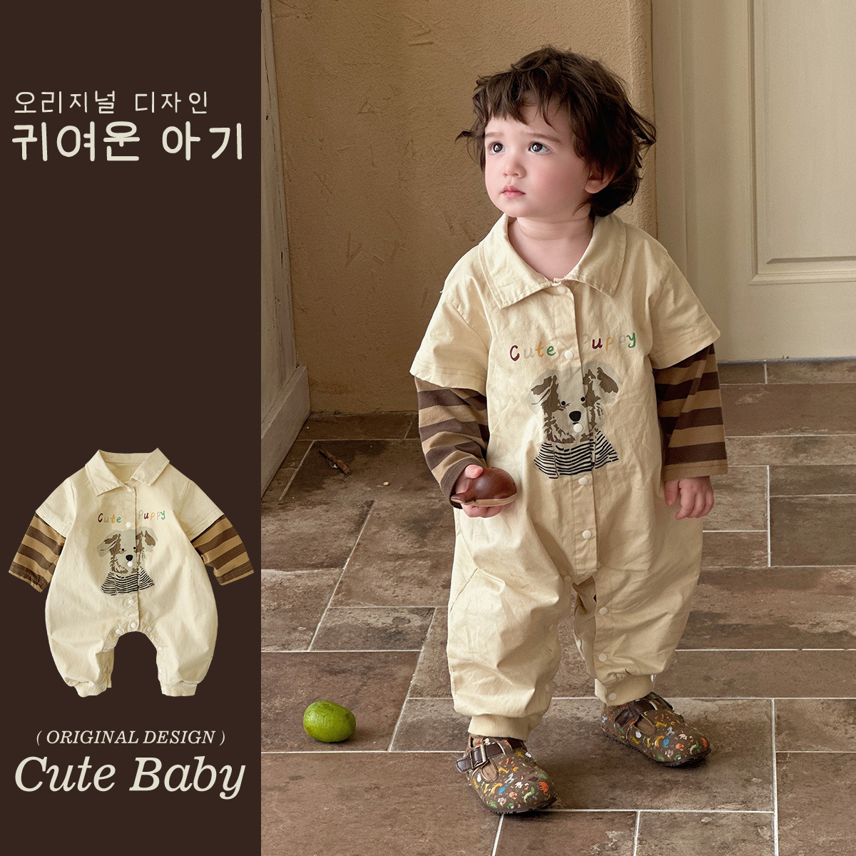 Primavera nuevo bebé mono hombre bebé estilo occidental solapa casual falso dos dibujos animados cachorro salir gateando