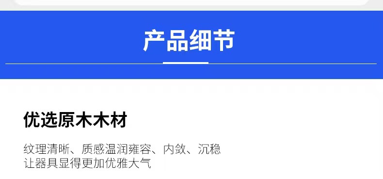 微信图片_20250214173438