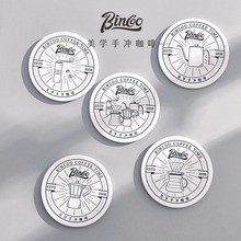 Bincoo����ins�L���ȱ����|����|�մɱ��|Ħ���؉|ˇ�g���OӋ