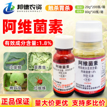 ��ʿ���¿�1.8%���S�����߲��޻��t֩��С�˶����x����xș���x��