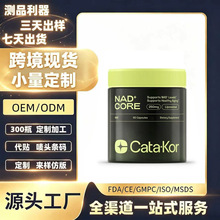 ֬�|�wNAD+�a���z�ҿ羳�W������վ���Ͷ��zԭ������vitamin�羳