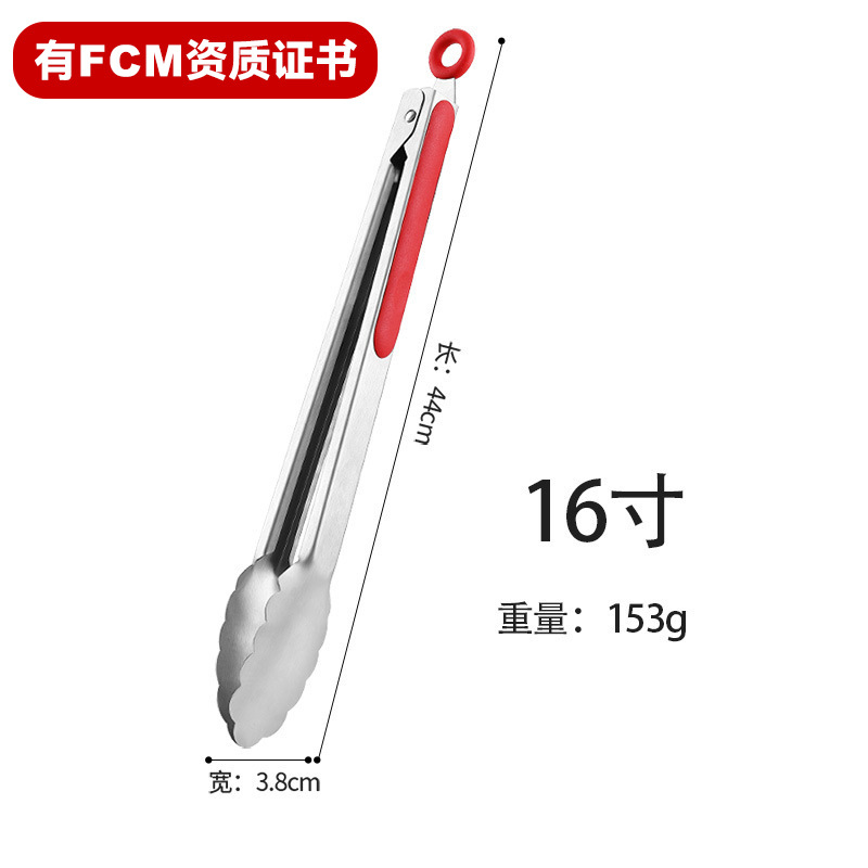 Logotipo personalizado clip de comida engrosado clip de barbacoa de acero inoxidable coreano clip de barbacoa clip de bistec clip de cocina para hornear