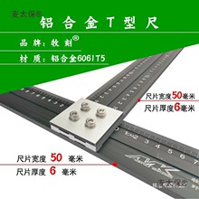 1���X�Ͻ��P�1.2��.5��Tt�ͳ߄��Q90��ֱ�ǳߏV�湤�߶���̫��
