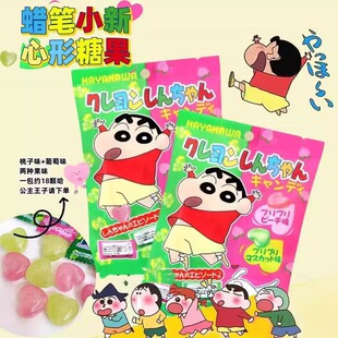 �紨�ƹ��ձ��M��Ϟ�PС������ˮ���ǹ���������e��ʳϲ�ǹ�