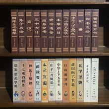 假书仿真书装饰品摆件新中式装饰品网红房间装饰家居客厅模型本摆