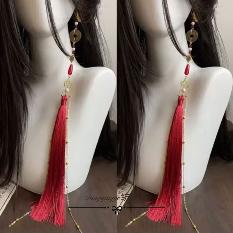 Shanggui money coin ancient style copper earrings with tassels, unisex ear accessories, ancient Chinese elements, versatile Hanfu accessories