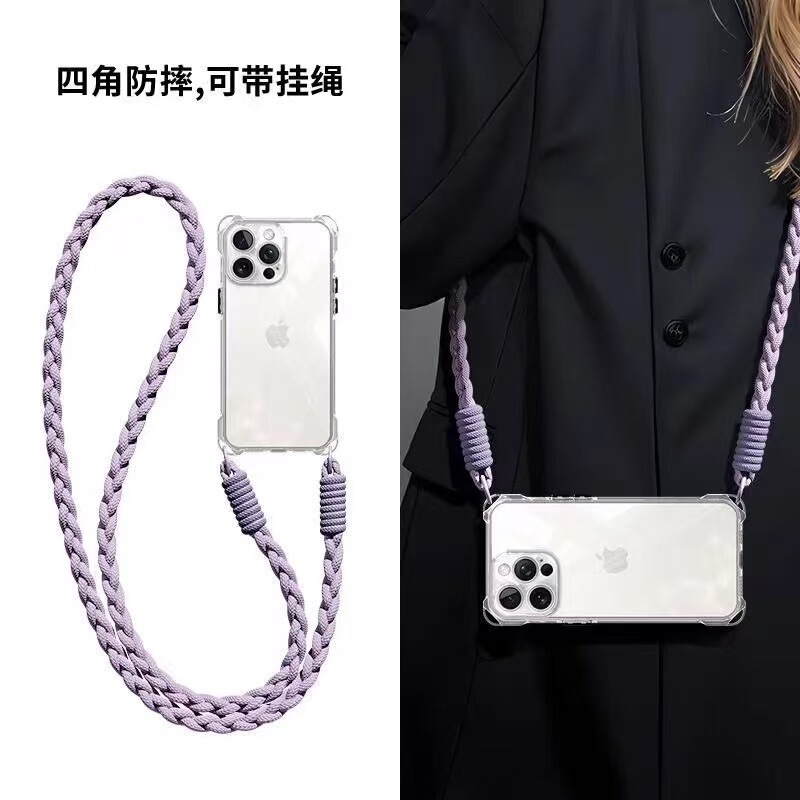 Four-Corner Lanyard Is Simple and Transparent, Suitable for Apple 16/15 Mobile Phone Case, Apple 14/13/11Xr/Xs All-Inclusive 17