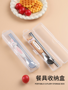 Tableware Portable Box Empty Chopsticks and Spoon Storage Box Portable Take-Out for Working Students Outdoor Transparent Buckle Flip-Top