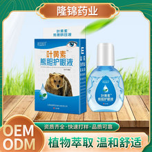 �~�S����đ�o��Һ�坍�o���۾��ɝ��������Һ�o��Һһ�����l�N��