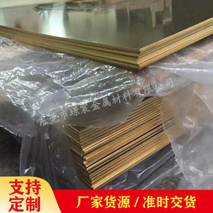 ֱ�NH62�S�~���S�~����a ��Ӳ����~��NGK �ɛ_�������и��Π�