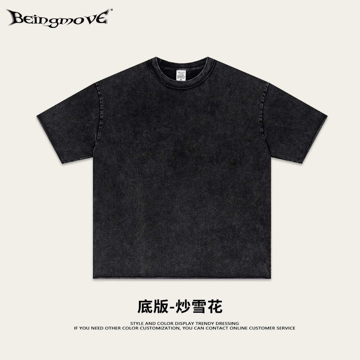 Calle secada| American High Street Retro Top T-shirt lavado con agua para hacer vieja impresión digital inyección directa de mangas cortas para hombres