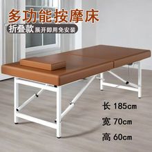 �����yʽ���ۯB��Ħ�����ݴ������ۯBʡ���g����Ժ��Ħ�����w��