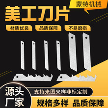 ������ֱ��Ƭ����Ƭ�X��Ƭ��|������Ƭ������Ƭ�ü���Ƭ�Cе