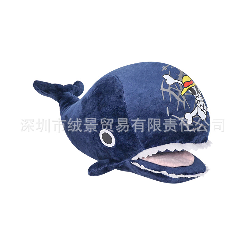 25cm whale labu about 280g / With tag (individually packaged)