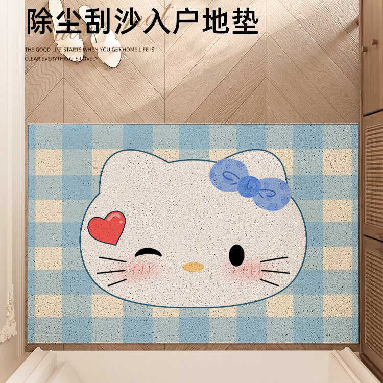 Q version Hello Kitty Home Dust Removal Silk Ring Door Mat Cute Home Entrance Area Foot Mat Anti-slip Cartoon Kitty