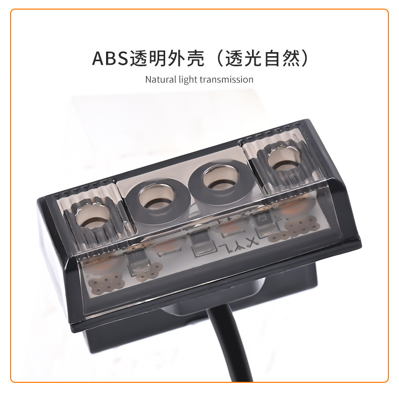 Car Grille Light Small Yellow Light Warning Light 12V Waterproof and Antifreeze Led Daytime Running Light Front Grille Modified Decorative Light