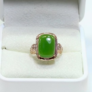 Fubei Diamond Jewelry 18K Gold Inlaid Natural Jasper Square Ring Luxury Inlaid with South African Diamonds Retro Pattern
