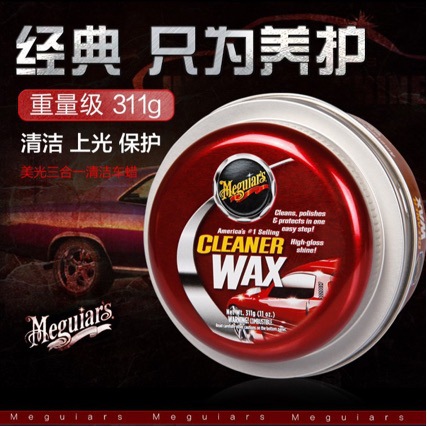 Car Care Products Meguiar's Three-In-One Crystal Wax A1214 Meguiar's Car Wax Polish Covering Scratches Car Wax