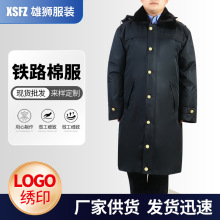 新式防寒棉服羊绒絮片内胆加厚保安物业工作服可拆卸帽领加长服装