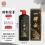 一得阁500g书法国画骨胶