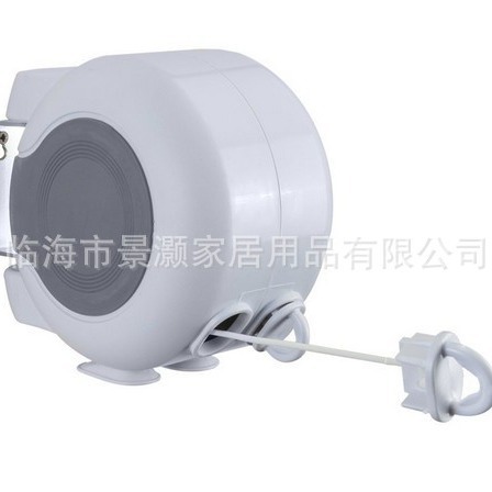 Tendedero retráctil de doble línea JH6012 – mini, portátil, plegable, para pared