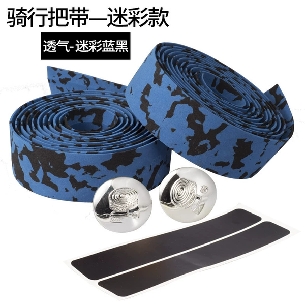 Breathable, camouflage, black