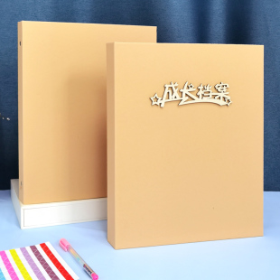 ���L�o���С�W�����꼉a4�հ�diy�փ��b����ҵĳ��Lӛ䛃Ԫ�